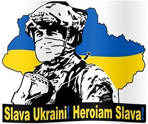 Sláva Ukrajine, Hrdinom Sláva